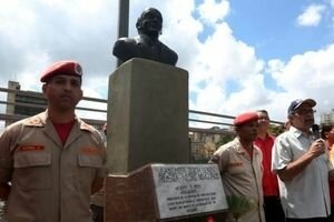 В столице Венесуэлы открыли монумент Ленину