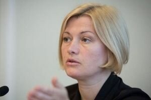 "Уважайте права людей на мирную жизнь": Геращенко раскритиковала митинг под Верховной Радой