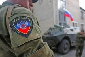 Бывший боевик "ДНР" рассказал об ограблениях украинцев на Донбассе