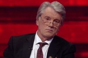 Ющенко назвал самую большую политическую проблему Украины