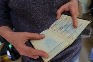 В Украине не по месту прописки проживают более 30% граждан
