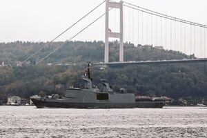 В Черное море вошел ракетный фрегат ВМС Франции (фото)