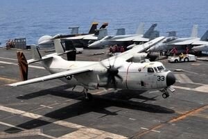 В Филиппинском море прекратили поиски трех моряков, пропавших после крушения самолета ВМС США