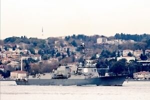 В Черное море вошел эсминец ВМС США, оснащенный крылатыми ракетами