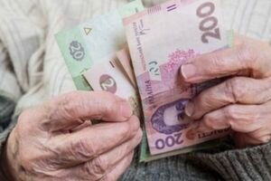 Стало известно, сколько пенсионеров получили прибавку более 1000 грн