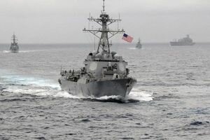 В ВМС ВСУ прокомментировали визит американского эсминца в Украину