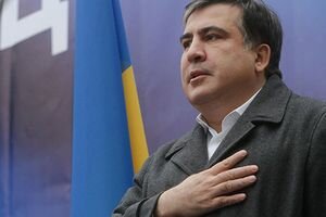 Саакашвили назвал дату "марша за импичмент"