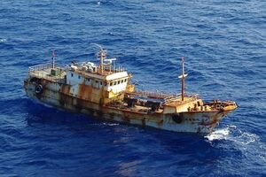 В Желтом море столкнулись рыболовное судно и танкер, есть жертвы