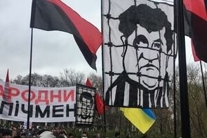 В Киеве начался марш за народный импичмент (фото)