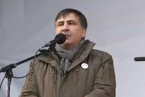 Саакашвили назвал общего врага украинцев на "марше за импичмент"
