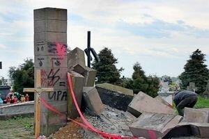 В Польше заявили, что памятник воинам УПА в Грушовичах является незаконным