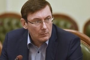 Стать на колени и сложить мандат: Луценко ответил на претензию Березюка
