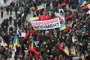 Марш в поддержку Саакашвили в центре Киева собрал около 10 тысяч участников