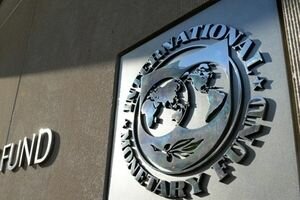 В МВФ обеспокоены планом бюджета Украины на 2018 год