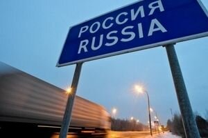 Кабмин намерен продлить действие пошлин на импорт из России