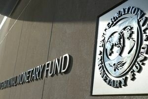 В Нацбанке объяснили, какой риск в себе несет задержка транша от МВФ
