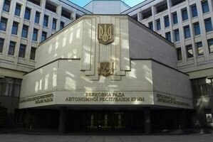 Прокуратура Крыма сообщила о подозрении в госизмене пяти крымским экс-депутатам