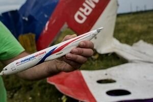 Британская разведка: МН17 был сбит из установки российского происхождения