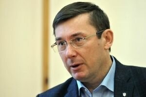 Луценко: В ГПУ нет никаких уголовных производств в отношении аудиторов "ПриватБанка"