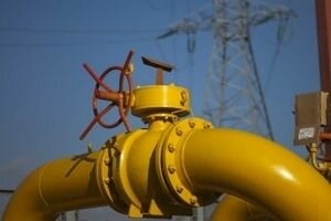 Словакия арестовала газ "Нафтогаза" и требует 21 млн долларов