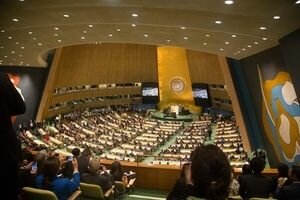 Украинская делегация отказалась от голосования по статусу Иерусалима: названа причина