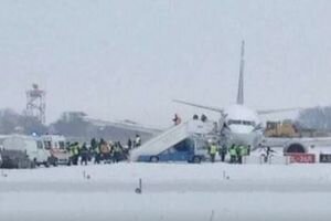 В "Борисполе" беларусский самолет сошел со взлетной полосы