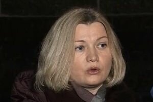 Геращенко рассказала, что будет с украинскими военнопленными после обмена
