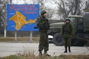 ВМС: Операция по аннексии Крыма готовилась Россией с 2008 года