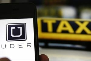 СМИ: японская компания покупает пятую часть Uber