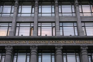 Минфин РФ: Судебные разбирательства по долгу Украины продолжатся