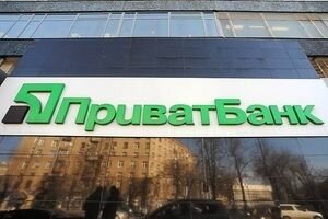 Исполнительная служба арестовала счета ПриватБанка на 1,1 млрд гривен по требованию Суркисов