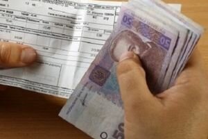 Долг украинцев за ЖКХ вырос до 27 млрд грн за ноябрь 2017