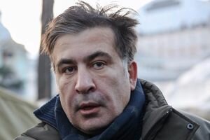 Суд рассматривает жалобу ГПУ по делу Михаила Саакашвили: Онлайн-трансляция