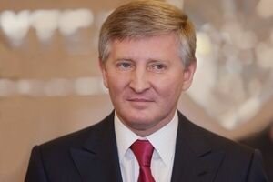 НКРЭКУ отдала почти 1,5 млрд грн на погашение долгов Ахметова