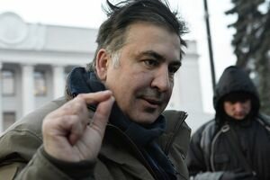 Саакашвили отменил запланированный марш в центре Киева: названа причина
