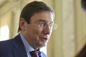 Луценко обсудил с замгенпрокурора Грузии вопросы экстрадиции