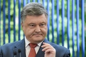 Геращенко заявила, что Порошенко готовится помиловать преступницу и назвала причину