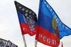 Депутаты отказались признавать "ЛНР" и "ДНР" террористическими организациями