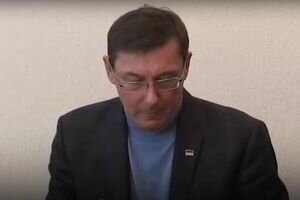Луценко: ГПУ готовит спецконфискацию еще 3 млрд гривен Януковича