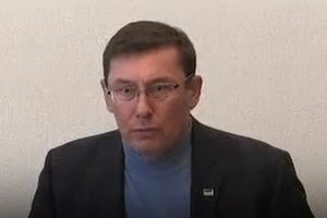 Луценко: Была угроза снятия ареста со счетов Януковича