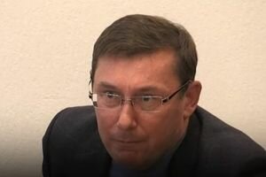 Луценко назвал причины, по которым засекретили решение Краматорского суда