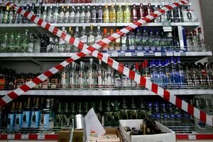 В Раде хотят ужесточить штрафные санкции за распитие алкоголя в общественных местах