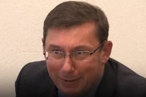 Луценко рассказал, почему следователи не допрашивали Гонтареву
