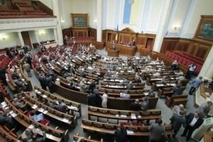 Рада разрешила допуск иностранных военных на территорию Украины
