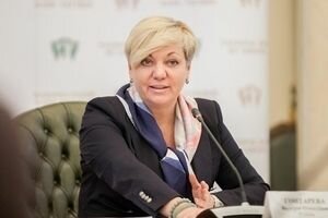 Гонтарева находится в Киеве и подготовила отчет для Рады (фото)