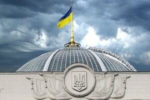 "Оппозиционный блок" заблокировал принятие закона о деоккупации Донбасса