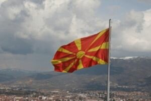 В Македонии проведут референдум об изменении названия страны
