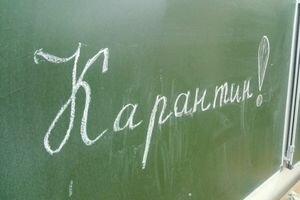 На Закарпатье из-за массовой вспышки кори закрыли школы и детские сады