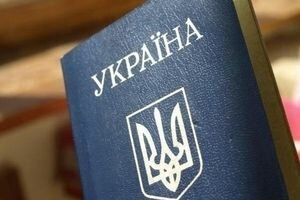 Тука: Возле линии соприкосновения с ОРДЛО начнут печатать украинские паспорта