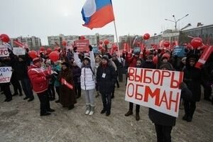 В России задержали Навального и более 90 участников его "Забастовки избирателей"